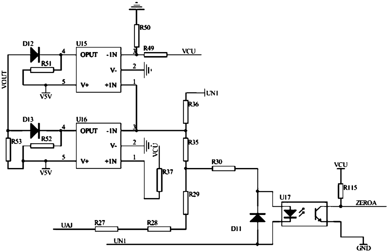 Low-voltage platform area topology relationship identification method, concentrator, and storage medium
