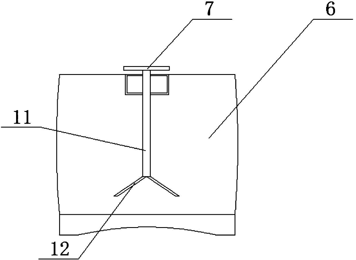 Sewage treatment agent spraying device