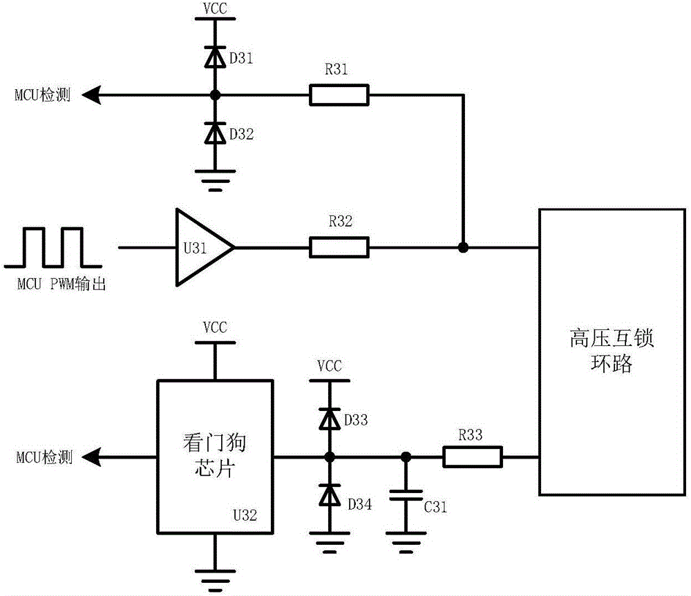High voltage interlock detection circuit