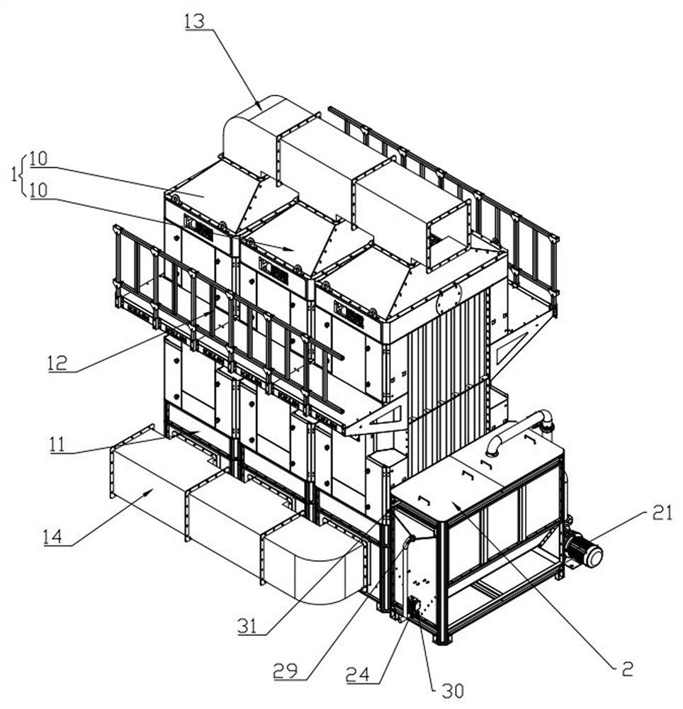 Dust remover box structure of electric dust remover