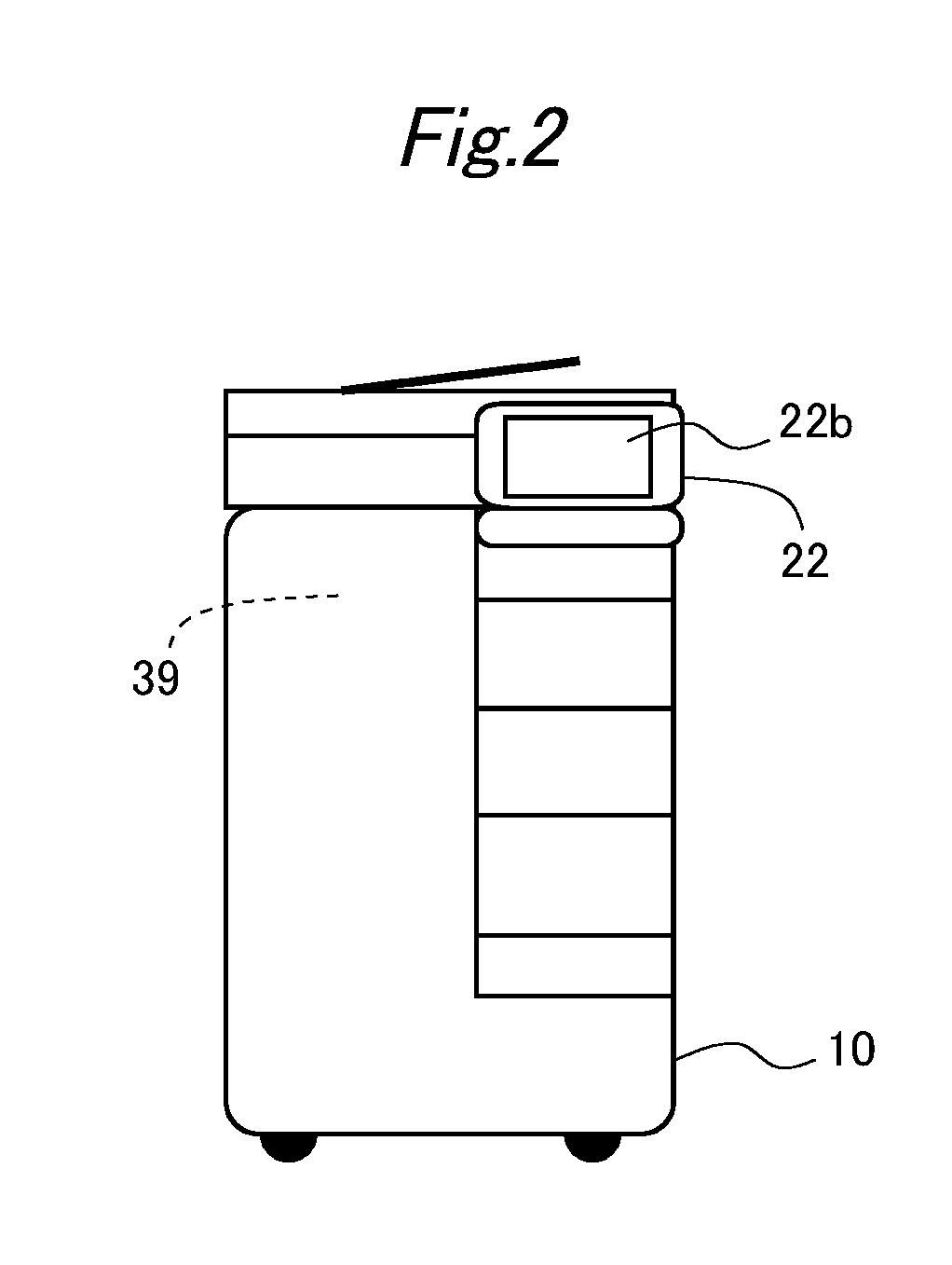 Image forming apparatus and recording medium