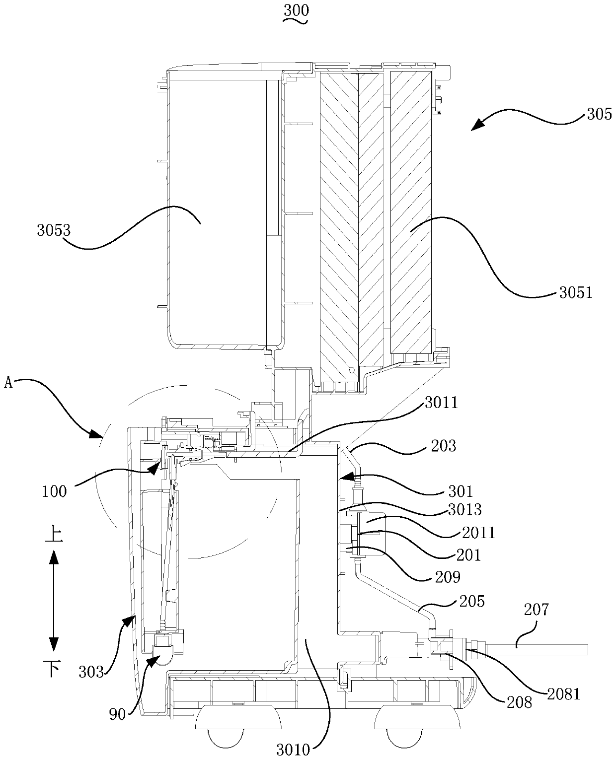 dehumidifier