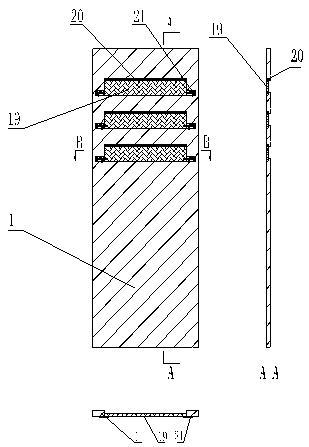 An aerobic-anoxic-anaerobic biochemical reactor and a method for continuously treating sewage