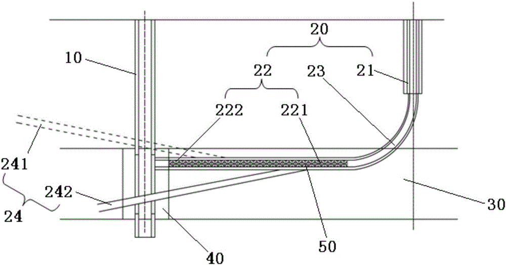 U-shaped well system and drilling method thereof