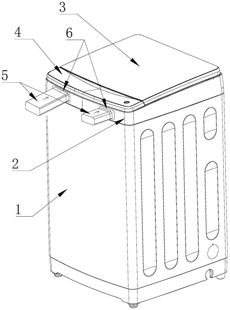 Pulsator washing machine