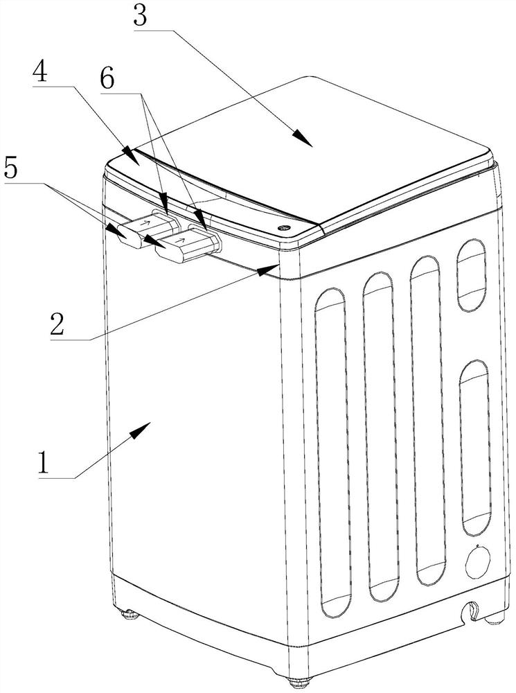 Pulsator washing machine