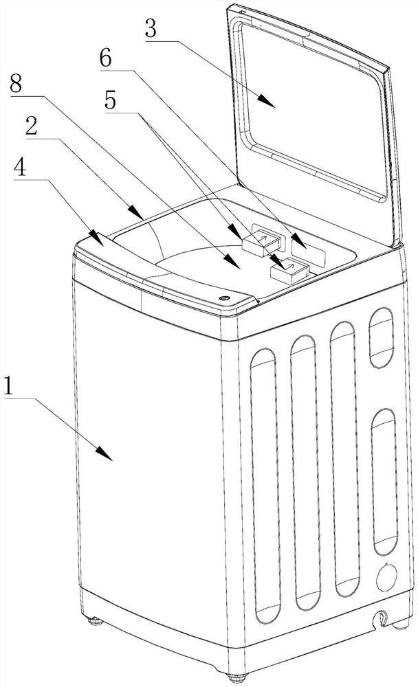 Pulsator washing machine