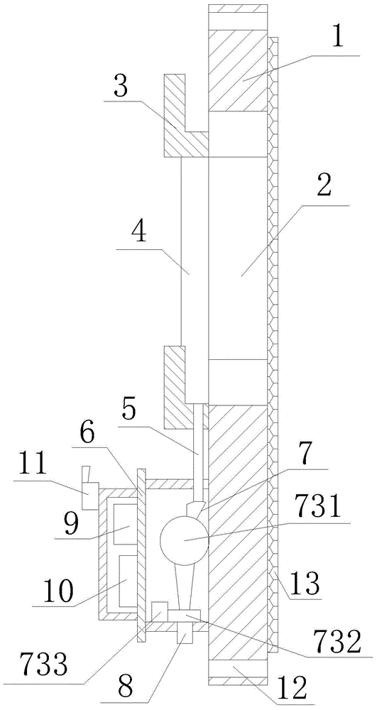 A wind-driven rainfall monitoring device for building exterior walls