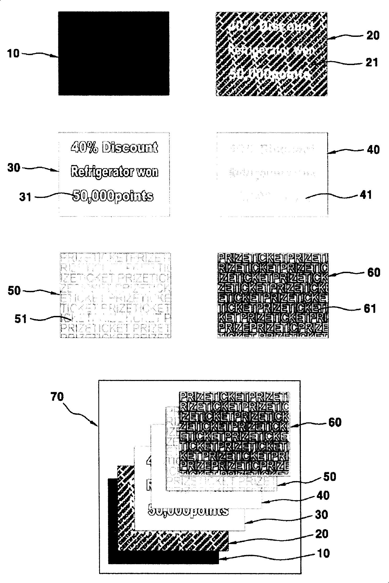 Multilayer product for marketing and medium using the same