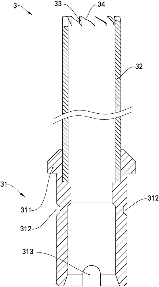 Medial handle, trephining system and operation method thereof