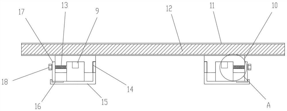 Photovoltaic module fixing support structure and photovoltaic support