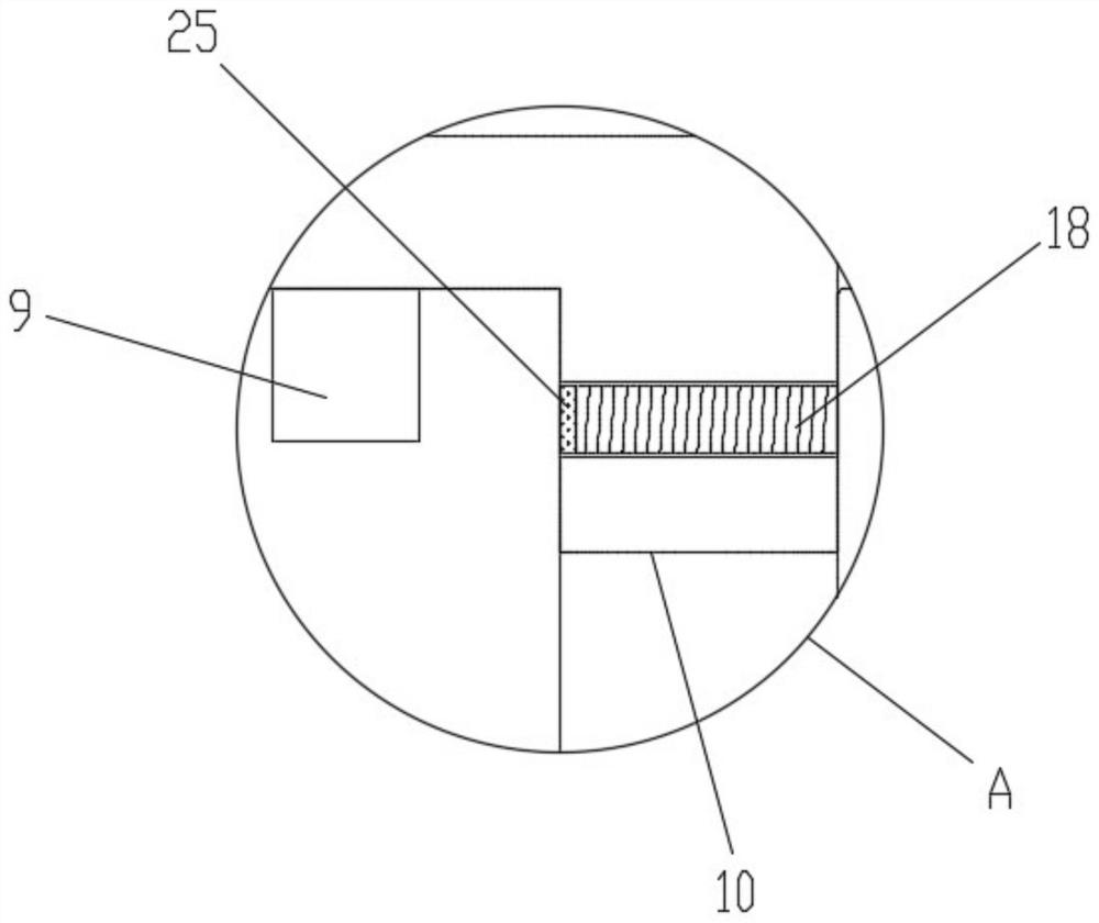 Photovoltaic module fixing support structure and photovoltaic support