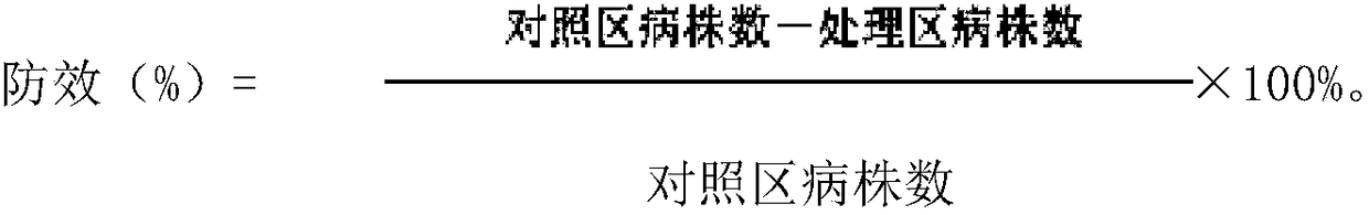 Compound seed coating agent containing pyraclostrobin, phenazine-1-carboxylic acid and imidacloprid