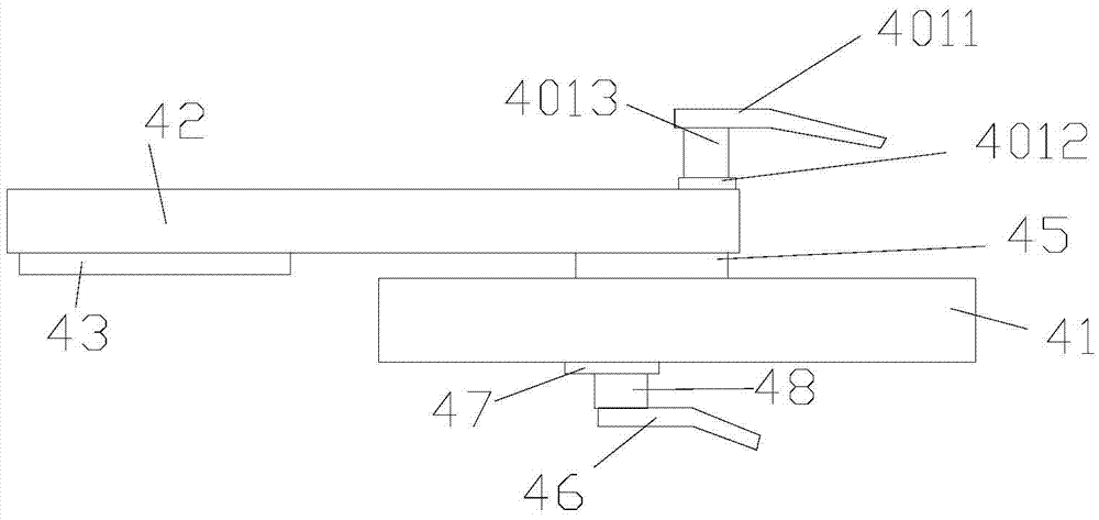 Bag making machine edge-folding and pressing-down device and component thereof