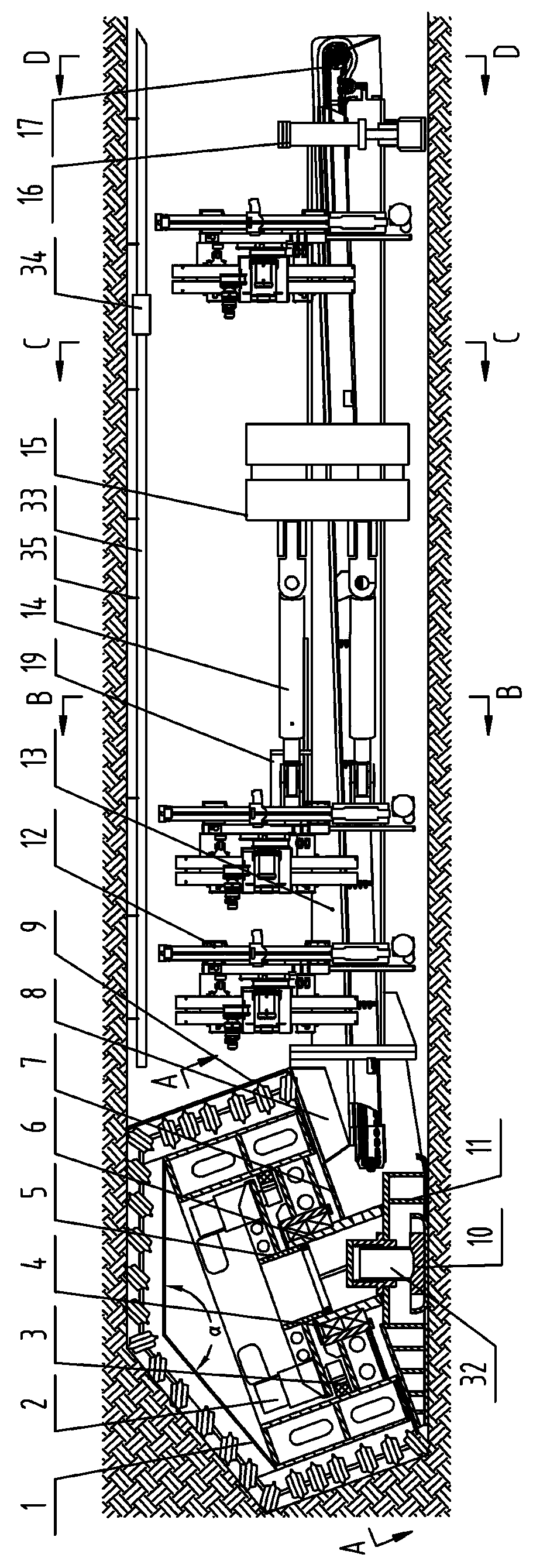 Full-face rectangular hard rock tunneling and anchoring integrated machine