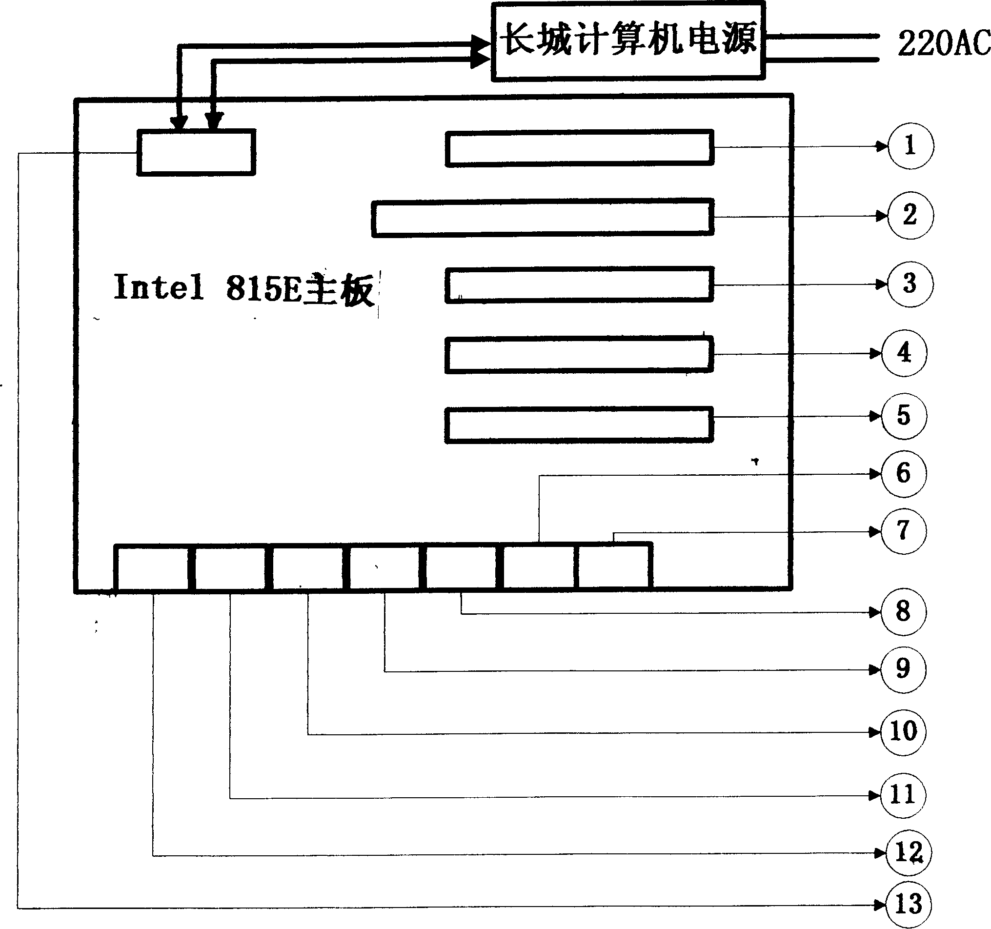 Foreground receiving information treatment method and service device