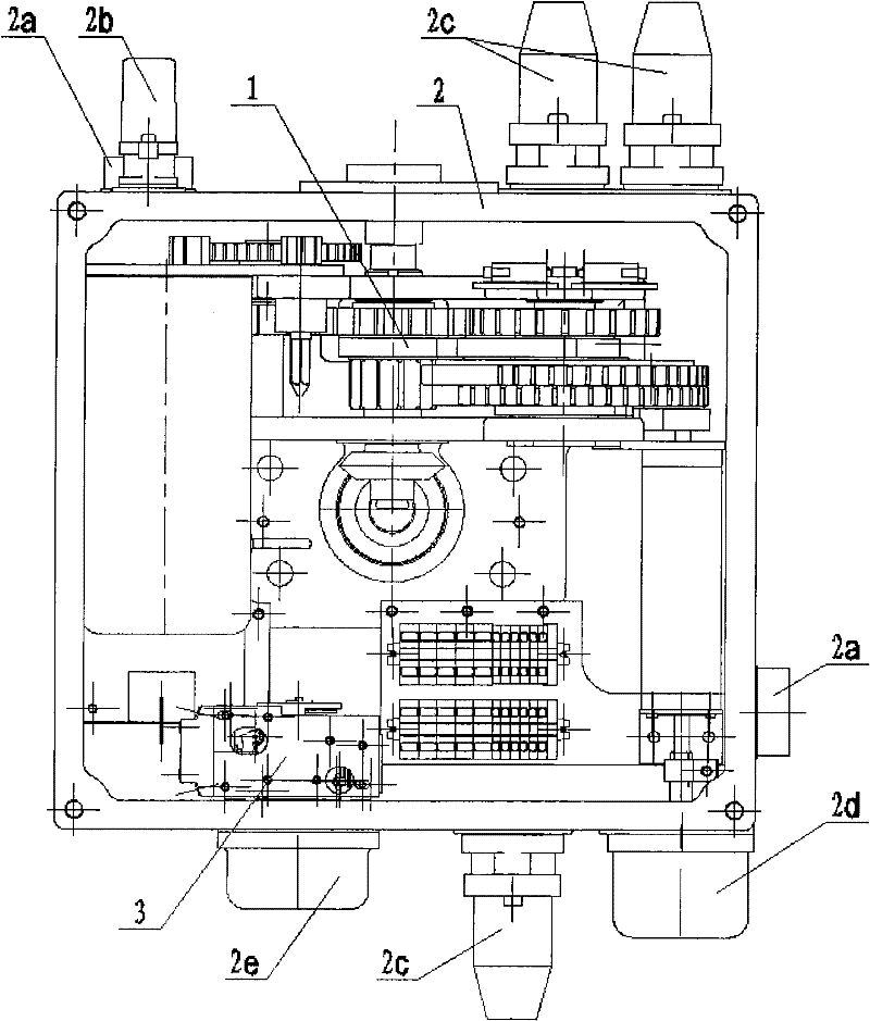 Electric operating mechanism for switchgear