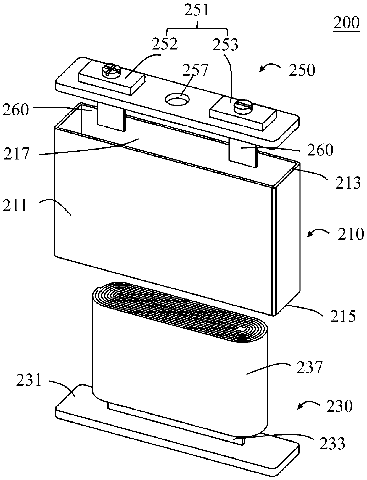 Battery cell and battery