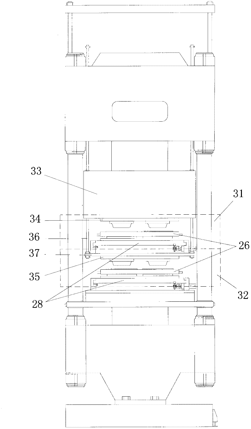 Rubber diaphragm circulation forming device