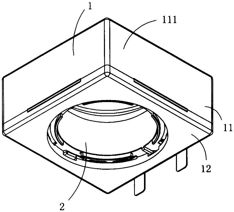 A lens driving device