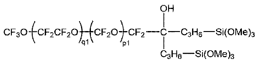 Antireflective member and method of manufacture therefor