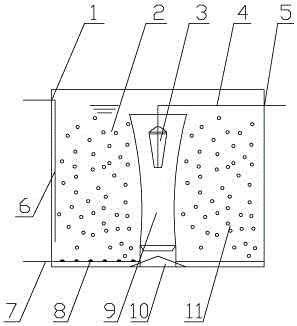 A moving bed biofilm reactor