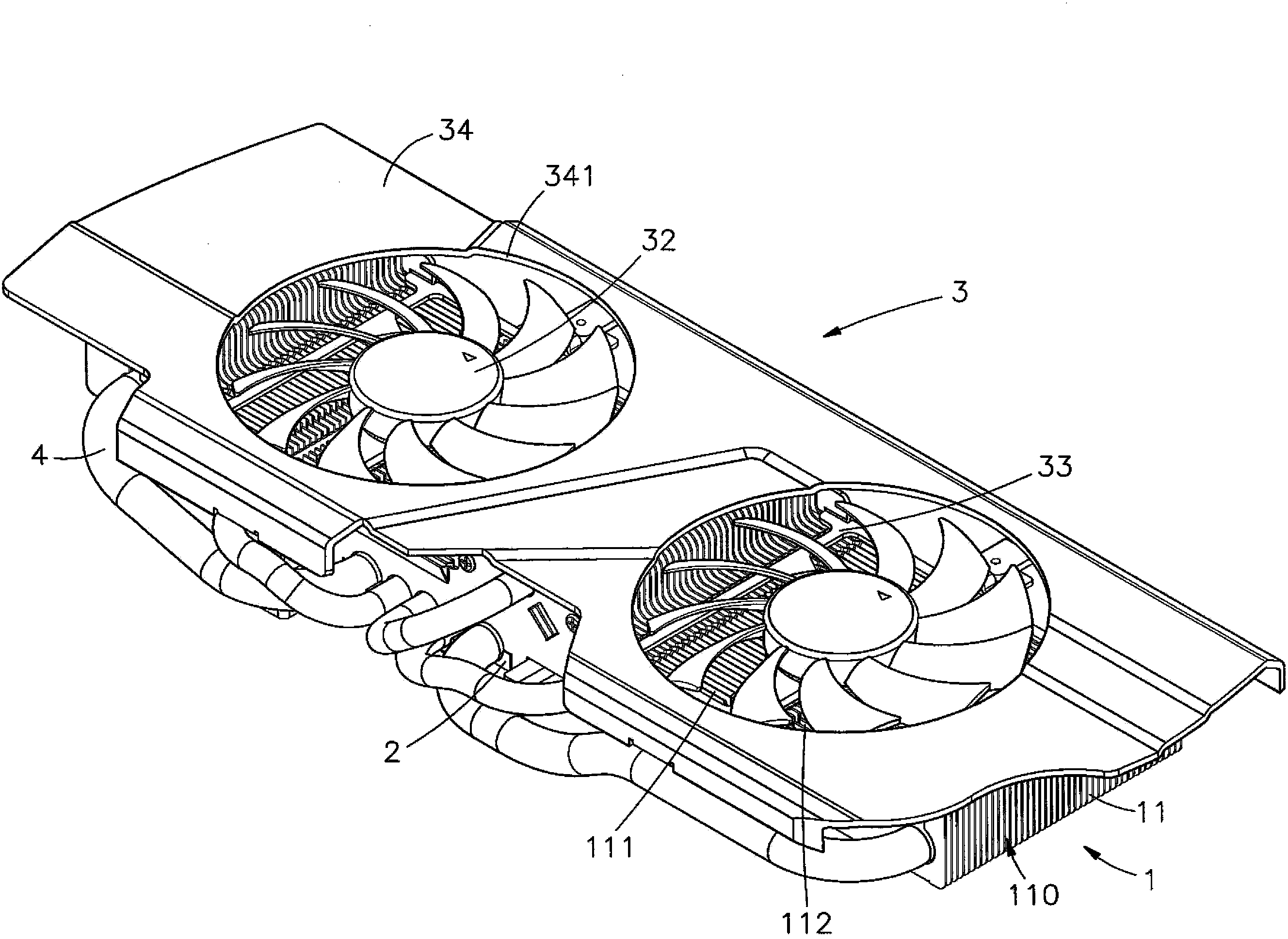 Radiator