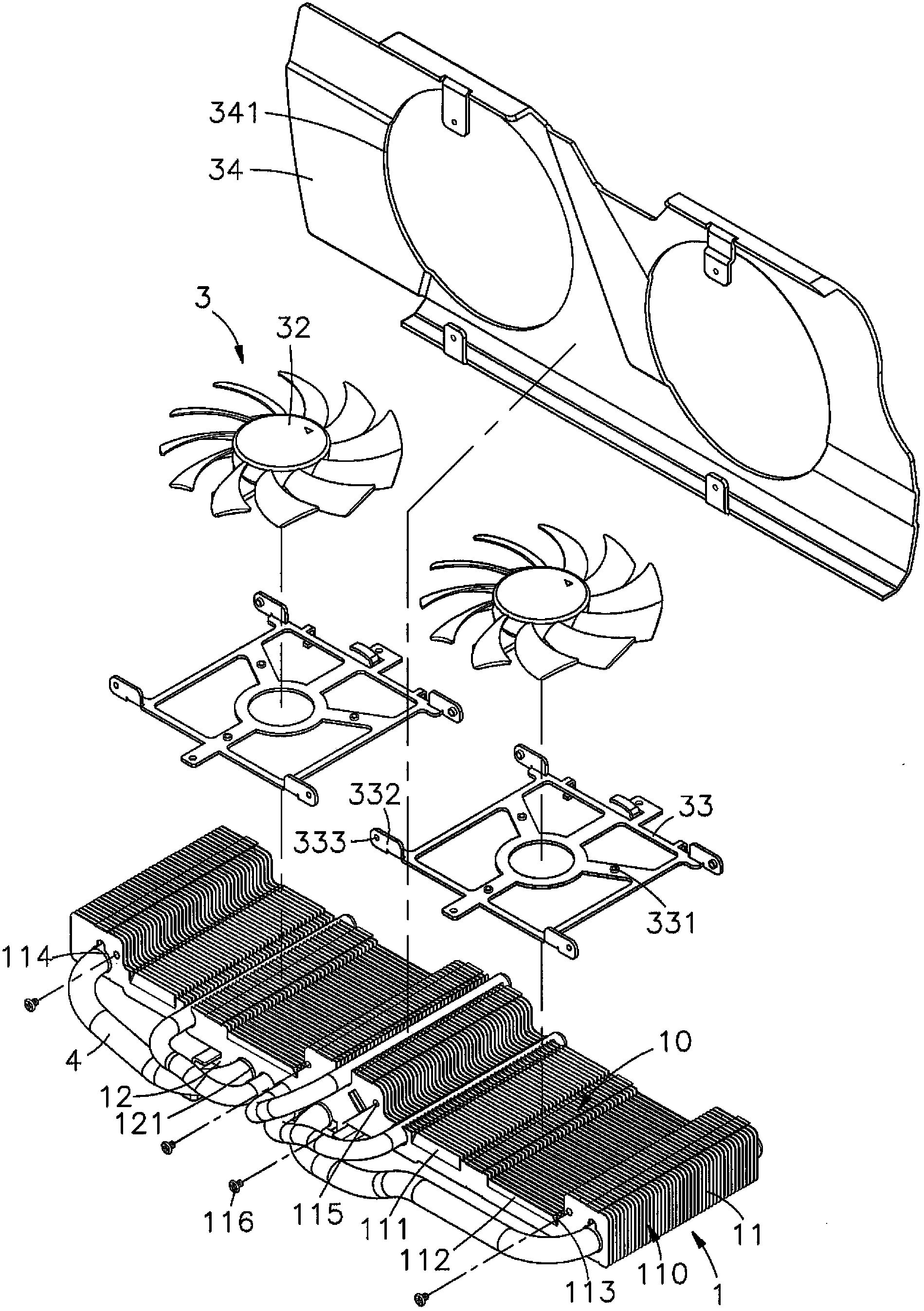 Radiator