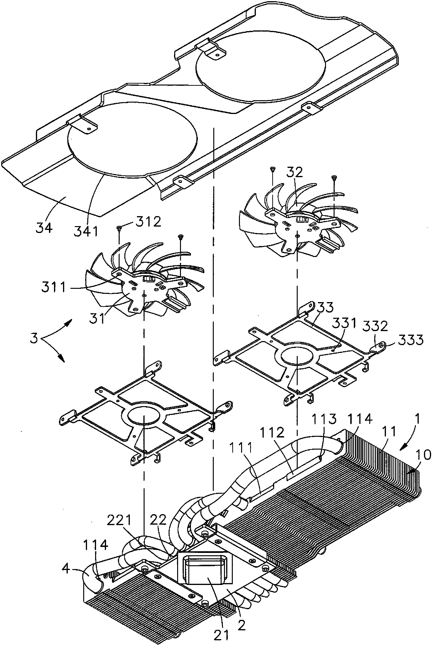 Radiator