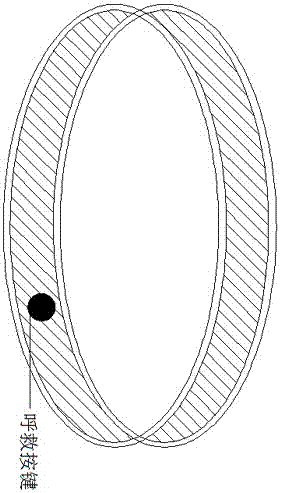 Child safety monitoring system and using method