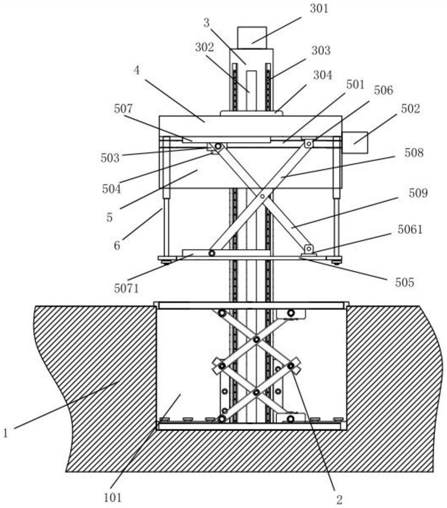 An Anti-swing Plane Mobile Garage Lifting Frame