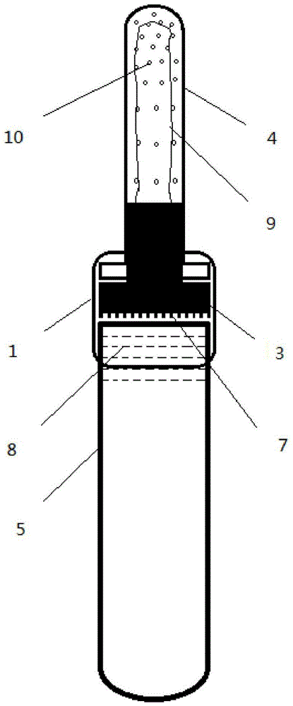 Double tube saliva sampler