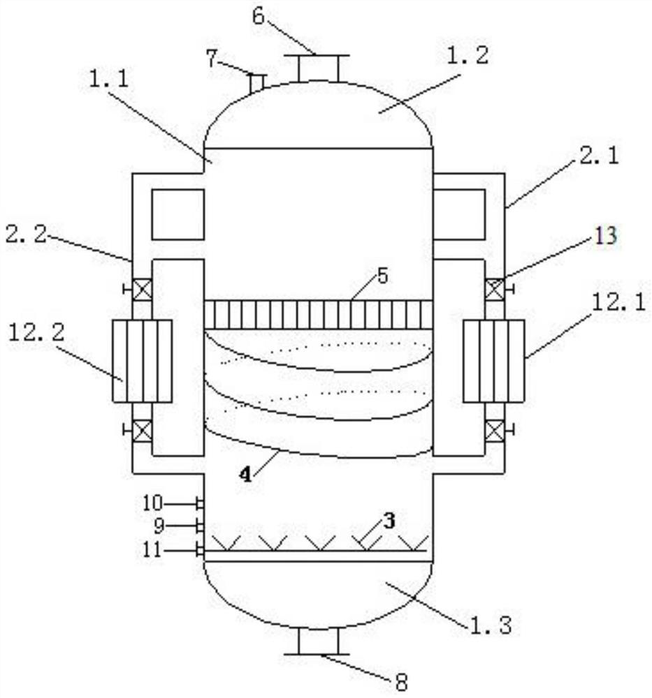 Bubble column device and its method for producing benzoic acid by liquid-phase oxidation of toluene