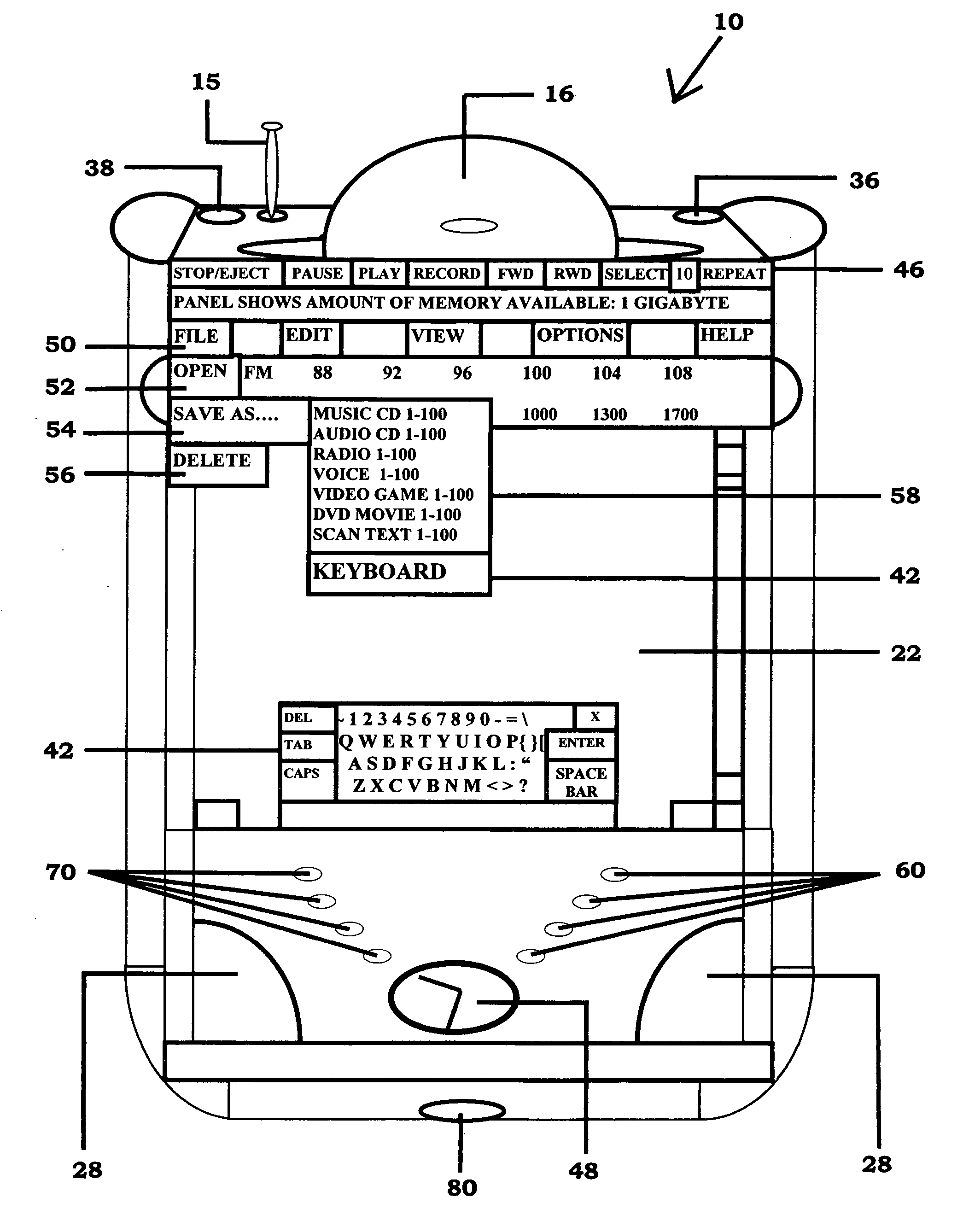 Digital enterainment recorder