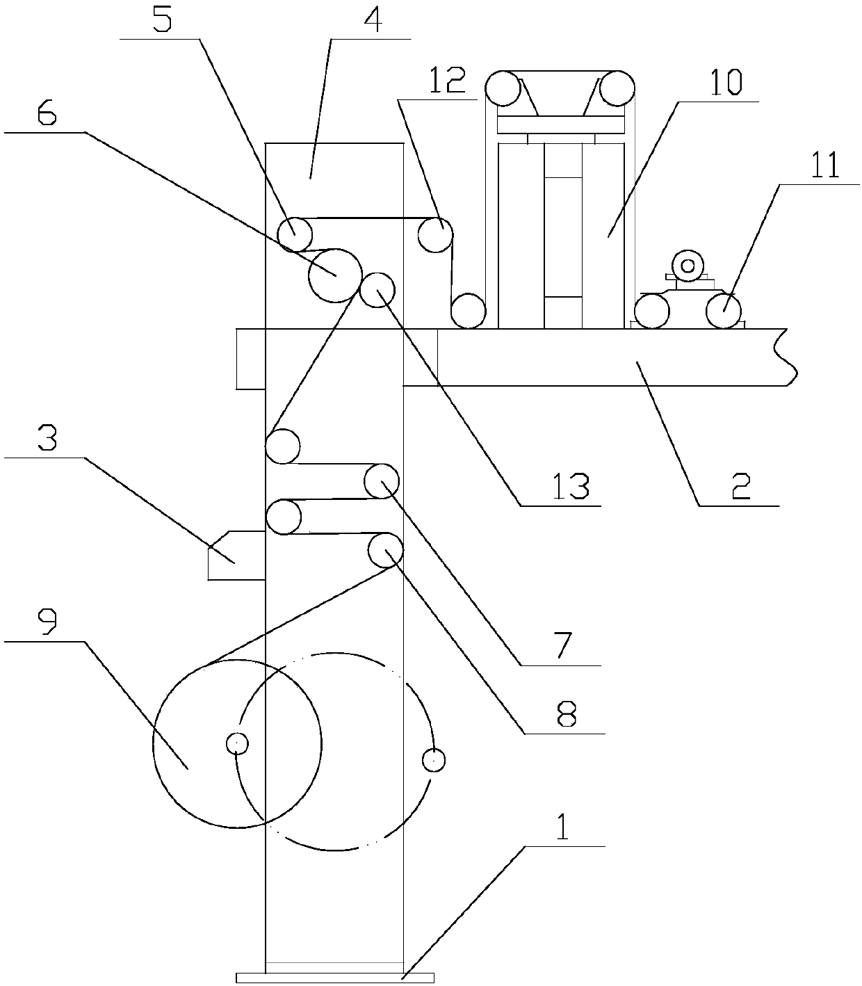 Shaft-built-in rotary charging device