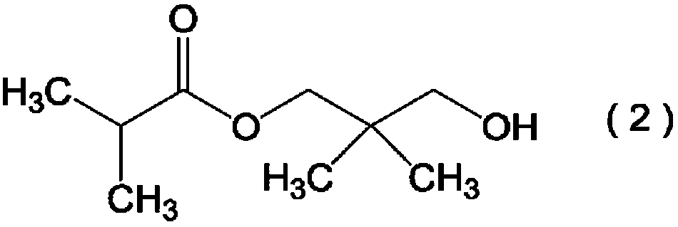 Hydroxypivalaldehyde production method