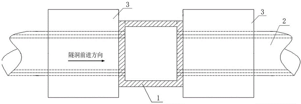 Construction method of shield continuous shaft crossing under high-pressure-bearing water complicated stratum condition
