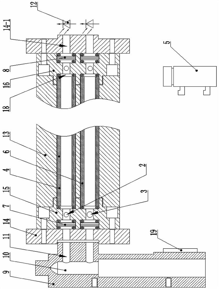 Online detection device for gaseous mercury atoms