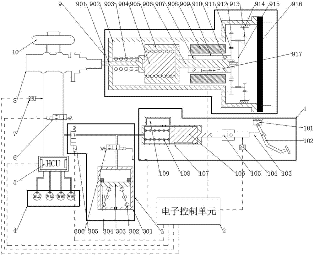 Electric power-assisted brake system with brake pedal completely separated from power-assisted mechanism