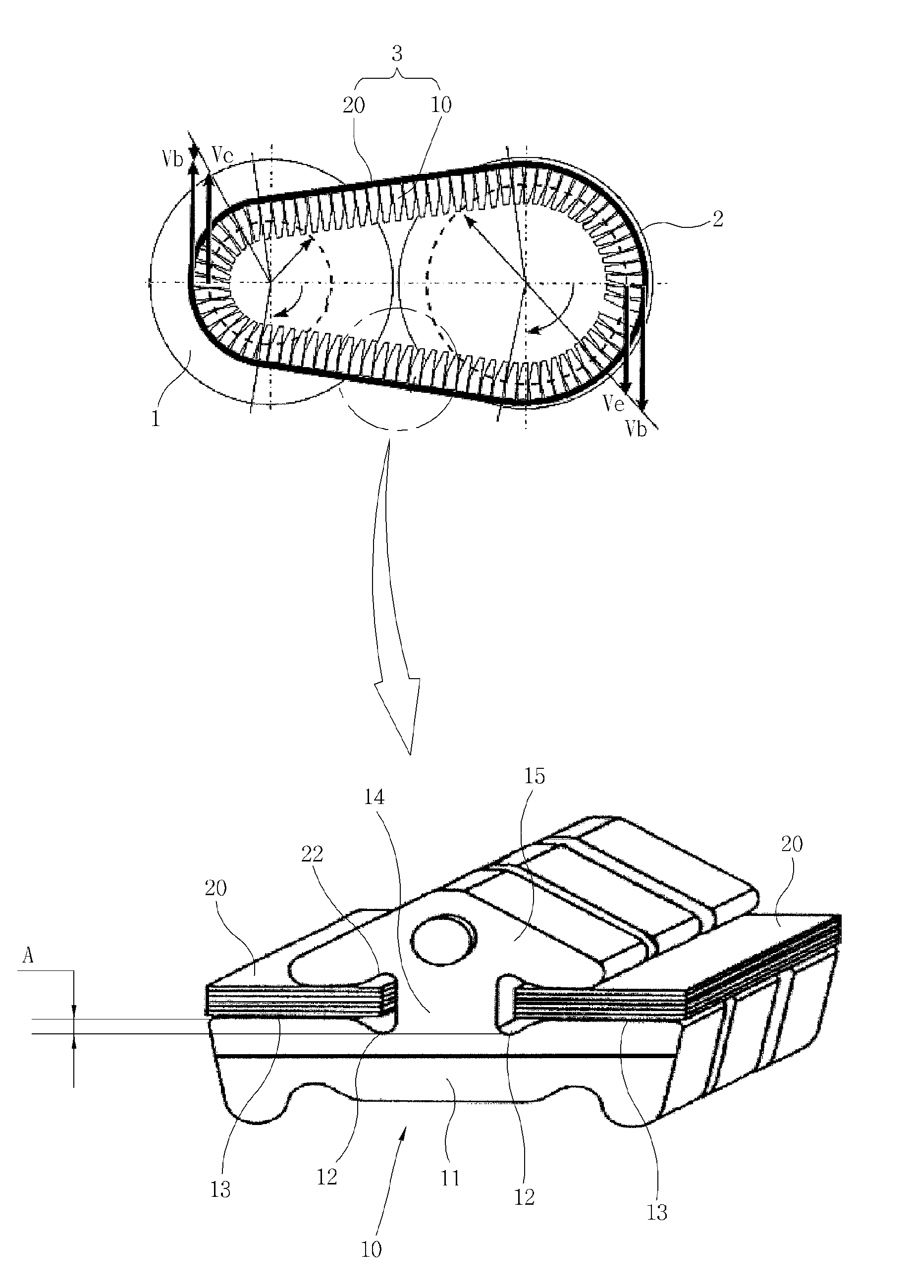 Belt unit for continuously variable transmission