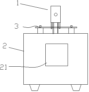 Adjustable cigarette product heating device
