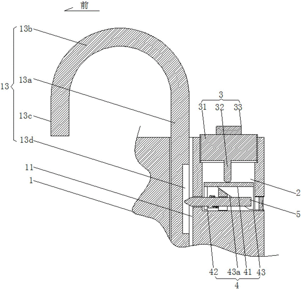 Lockset with lock beam reset function