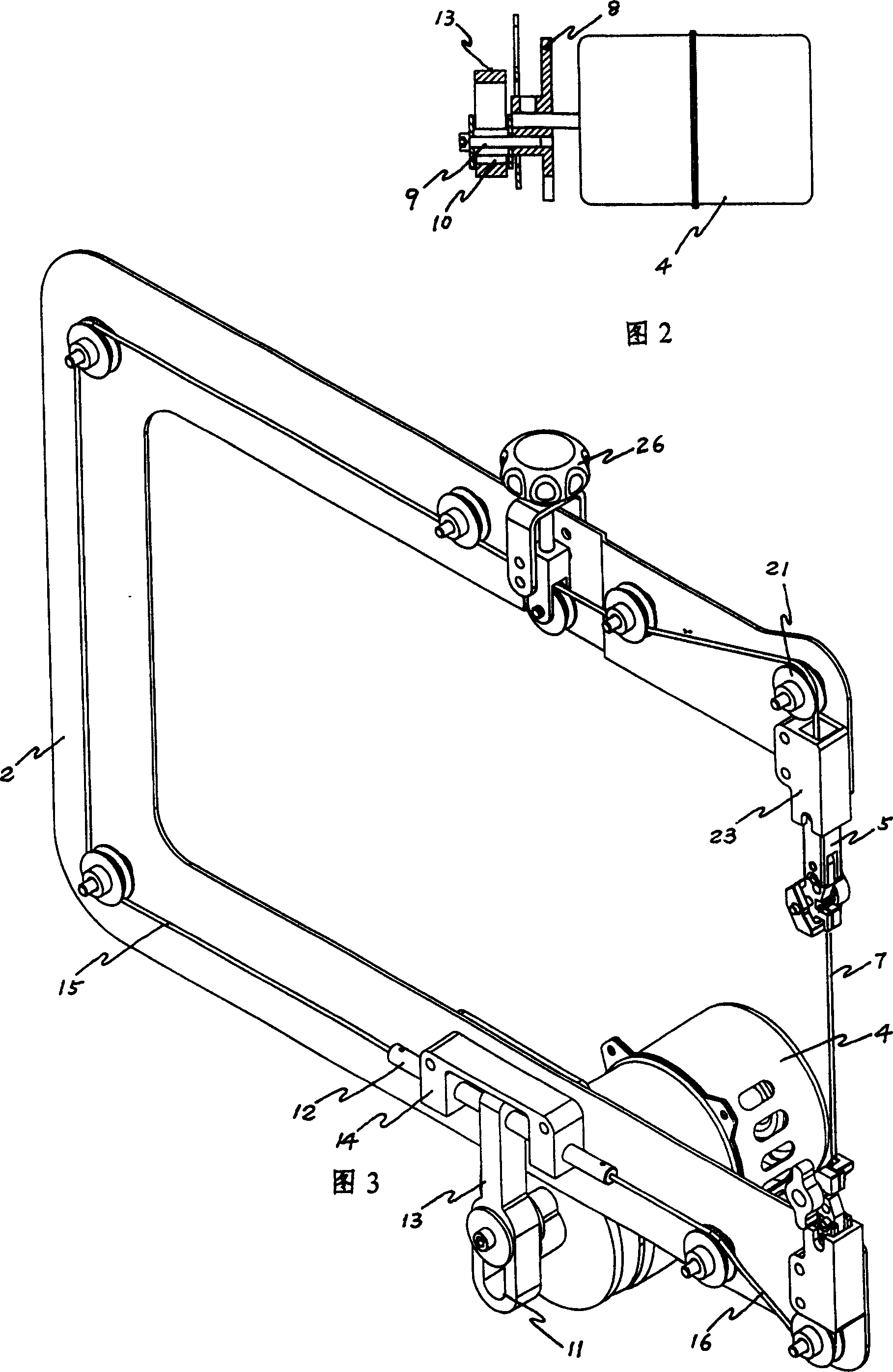 Steel wire drive scroll saw