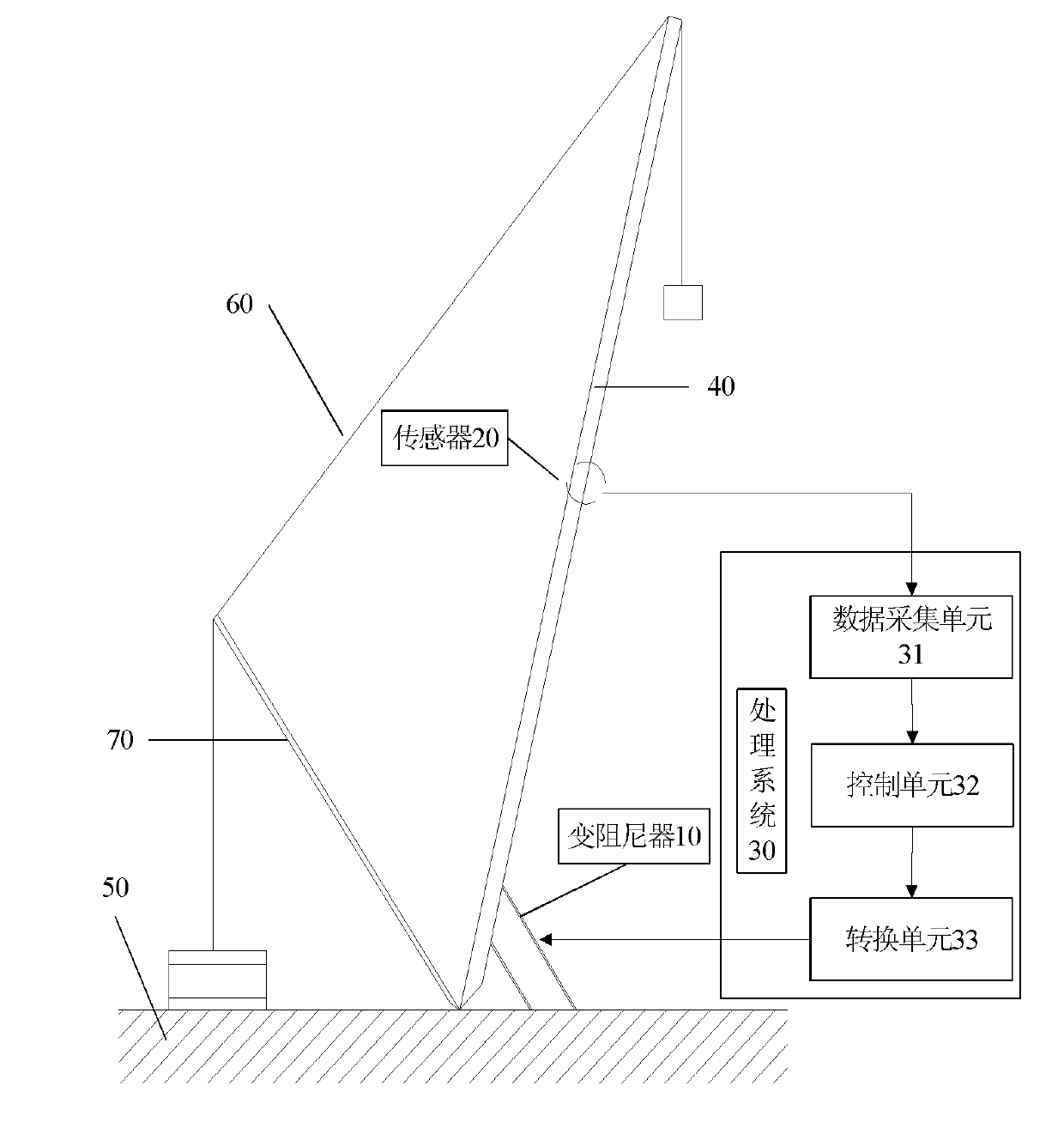 Back-tilting preventive device for boom, control method of back-tilting preventive device for boom, and crawler crane