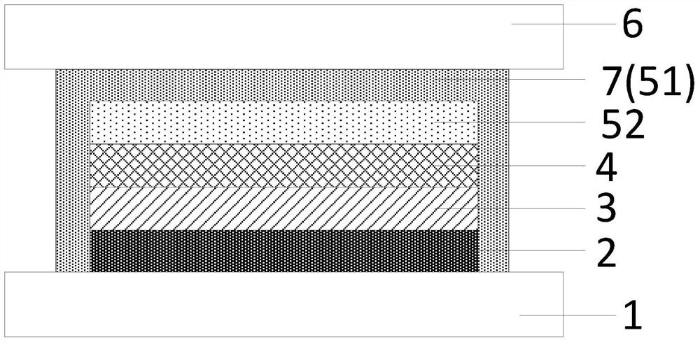 An electroluminescence display panel and a display device