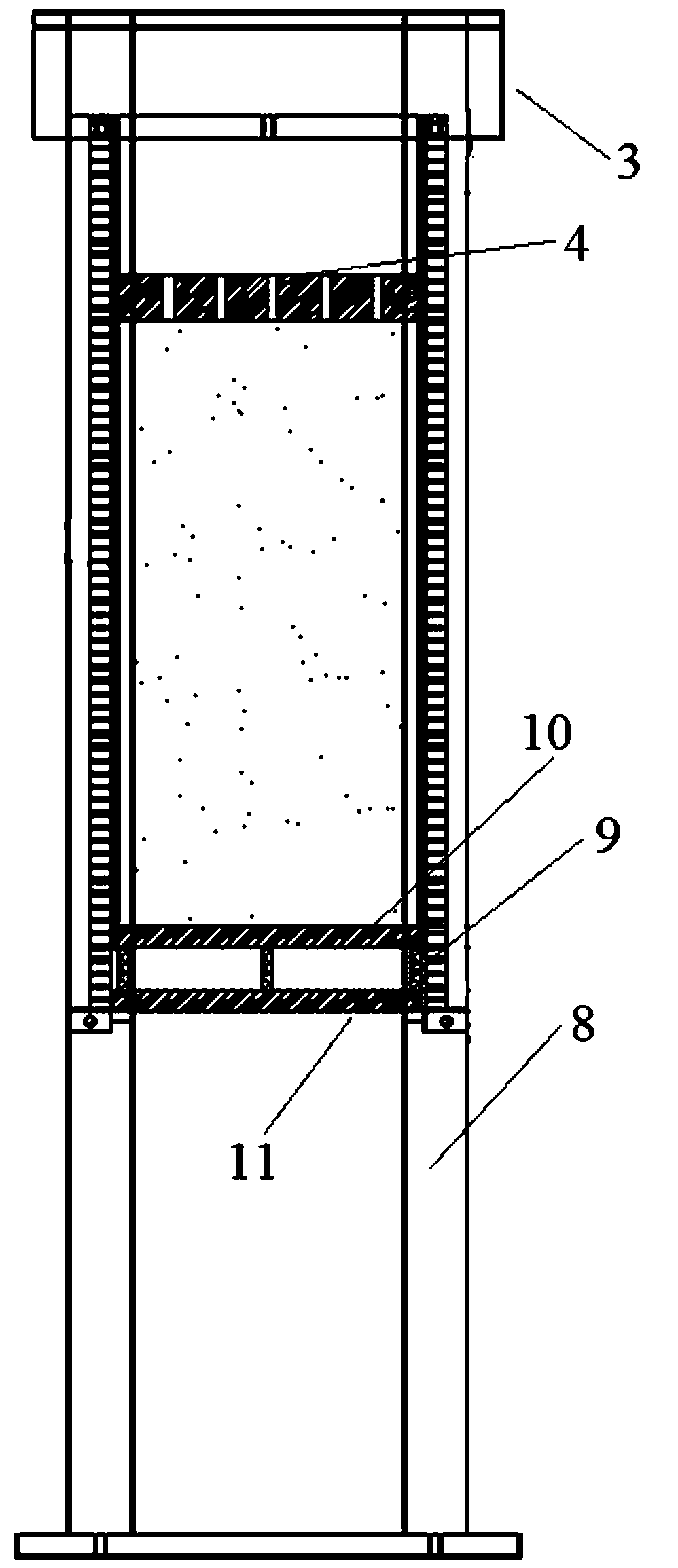 Model test device for shield-tail grouting slurry condensing and duct piece floating processes