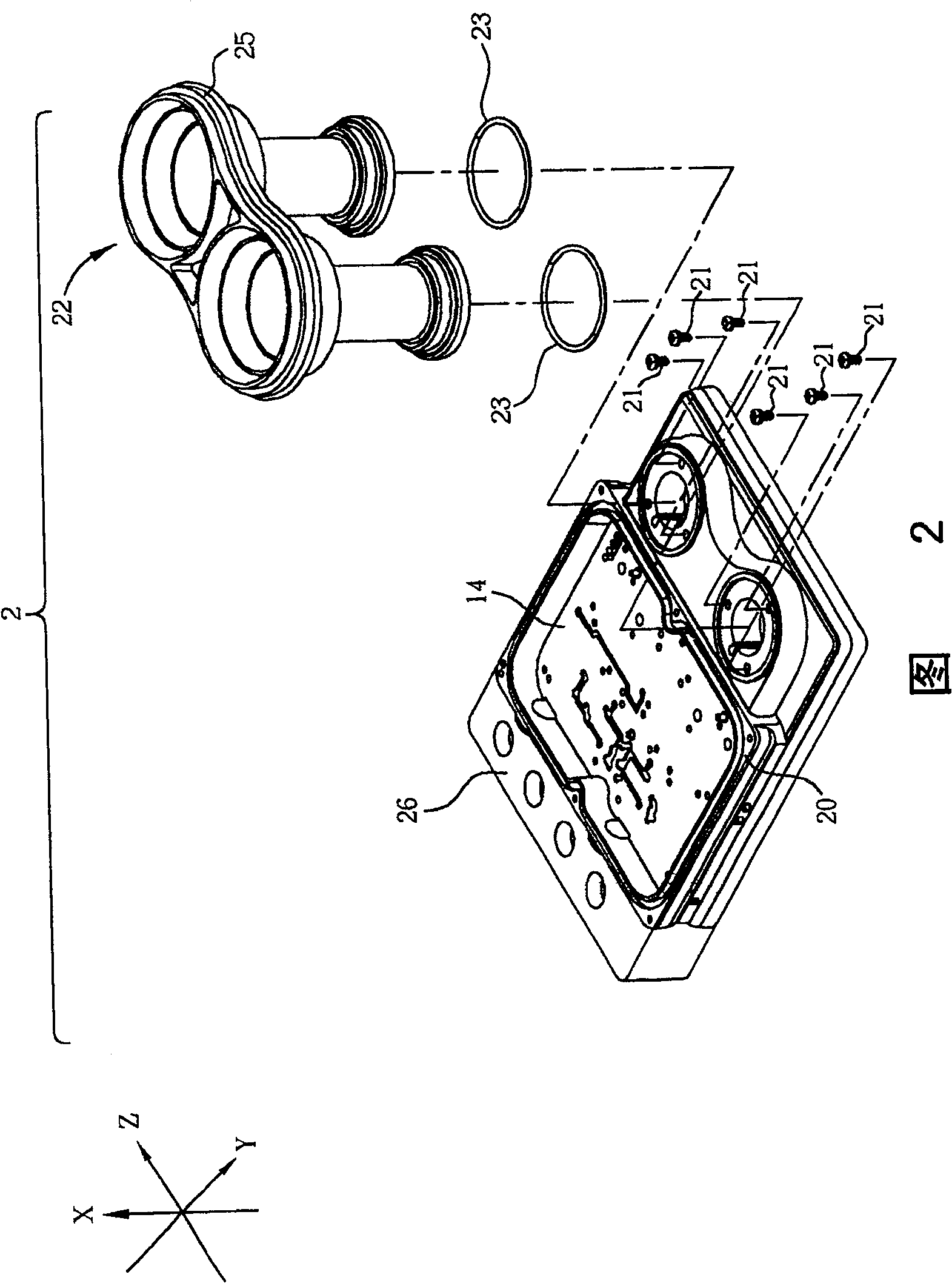 Satellite acceptor shell and forming method