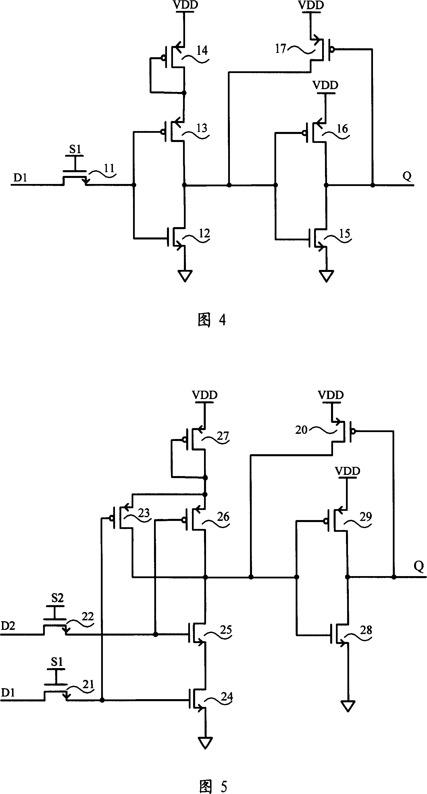 Circuit capable of eliminating NMOS single tube transmission to form static short circuit current