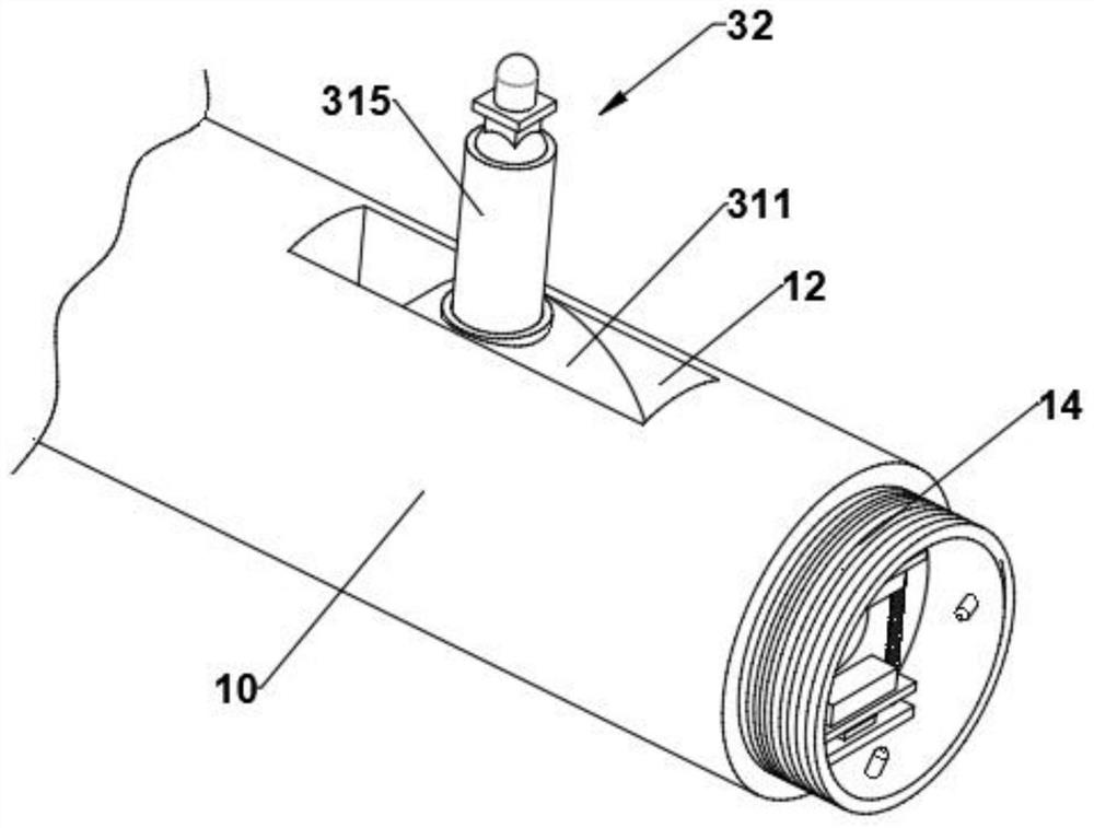 Laparoscope for gastrointestinal surgery