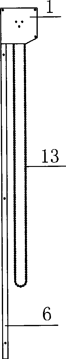 Thermal-insulating and sound-insulating shade screen of outer window